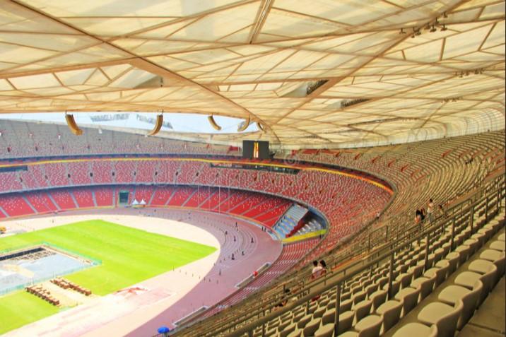 2.	Beijing National Stadium