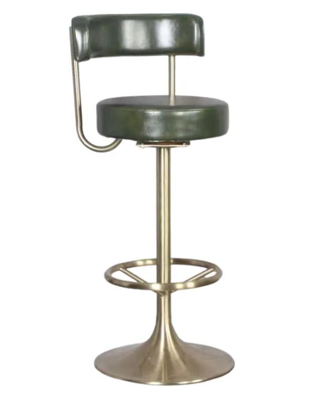 Adele Bar Stool